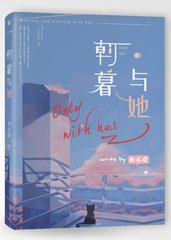 夜来香研究所网页版
